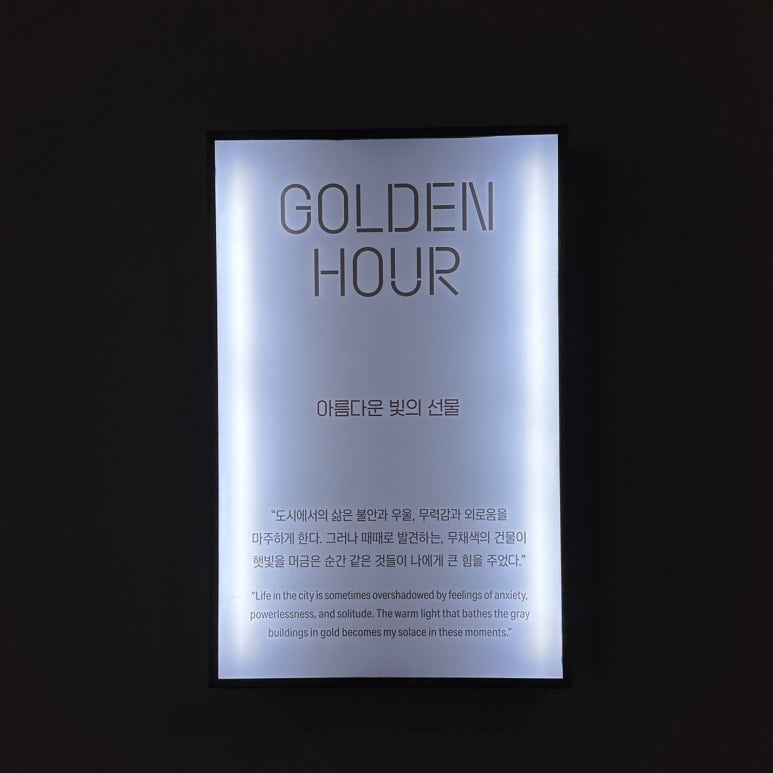 탭그라운드 이미지