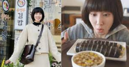 김밥은그집 이미지