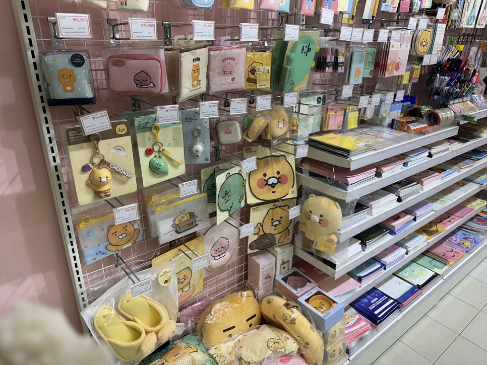 말랑놀이터 이미지