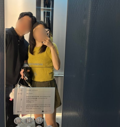 민성베이커리 이미지