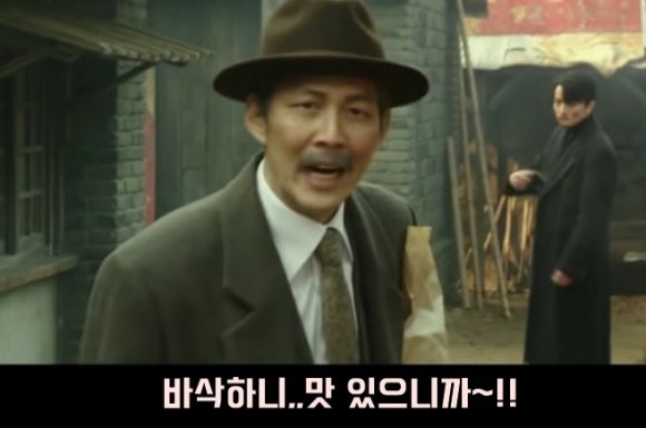 우이락 광장시장점 이미지
