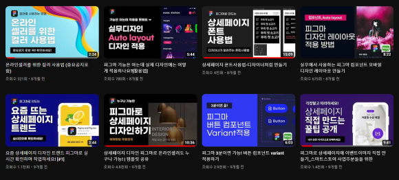 디자인마안 이미지