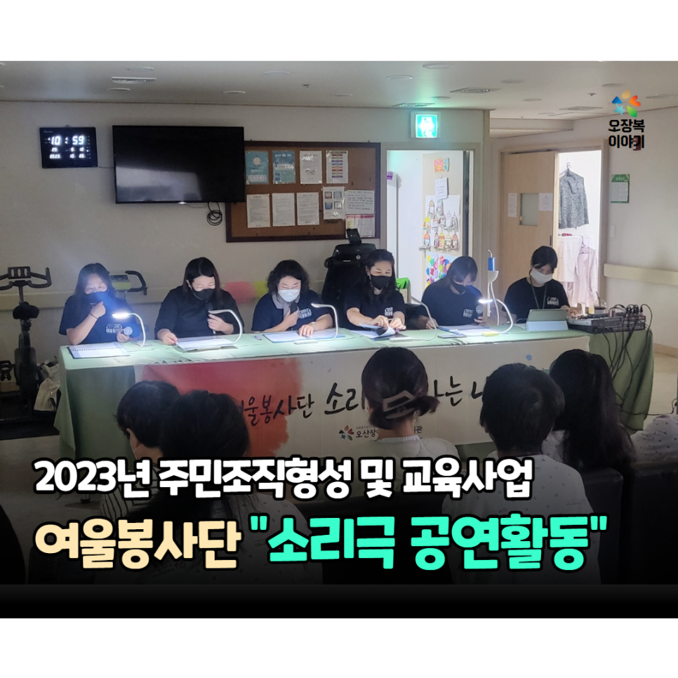 여울기획 이미지
