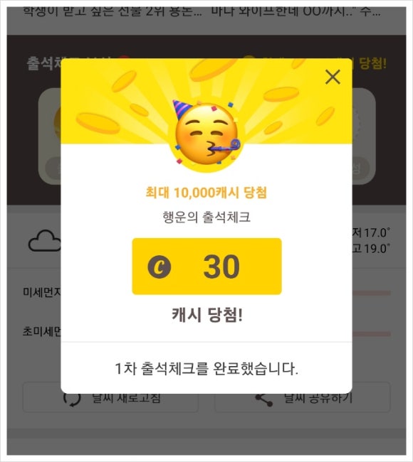 유하픽 이미지