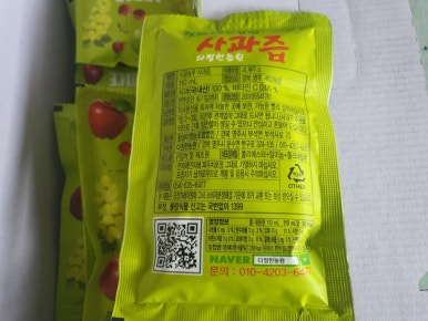 다정한농장 이미지