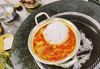 고려참숯구이 이미지