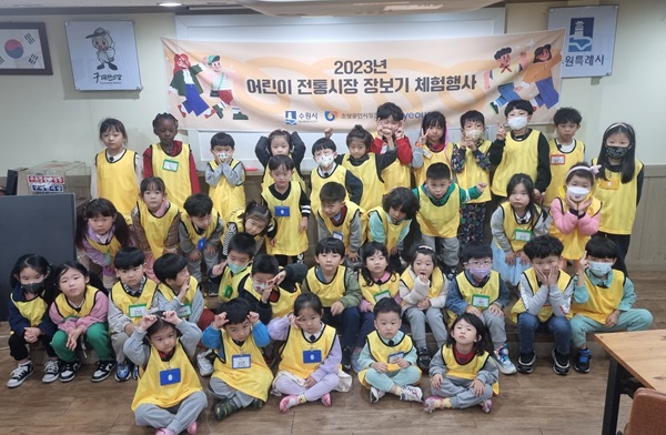 뽀뽀뽀유치원(어린이집) 이미지
