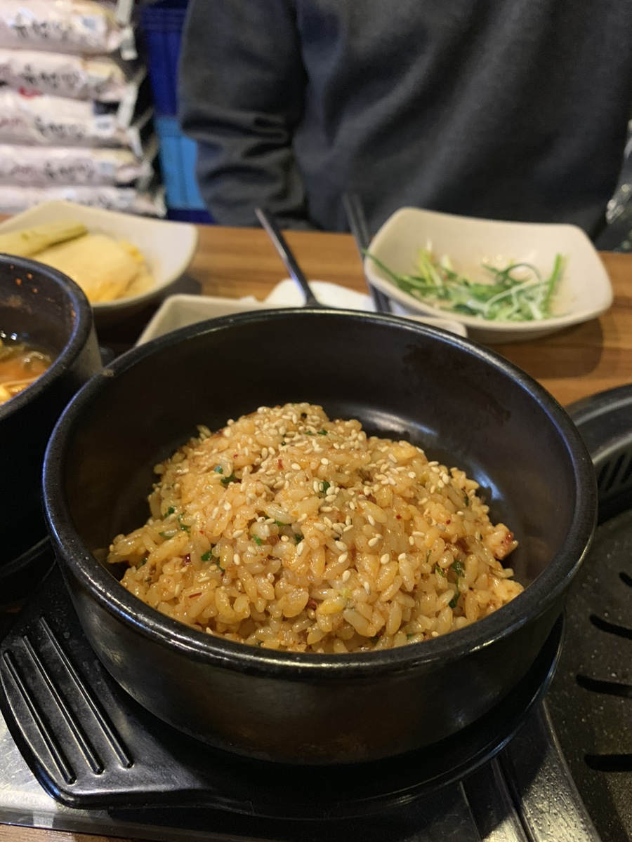 등촌생고기 이미지