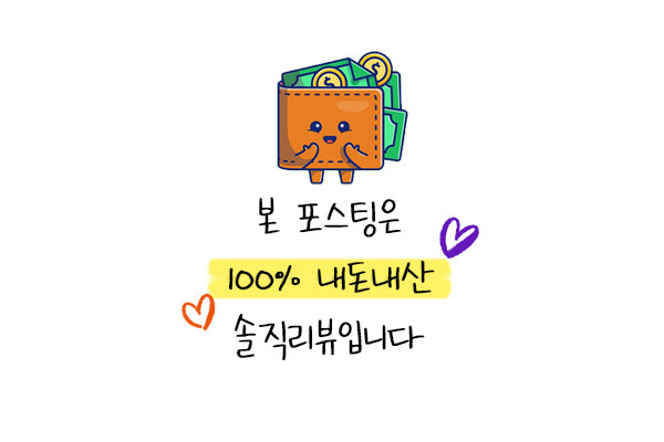 지곶돈577세마점 이미지