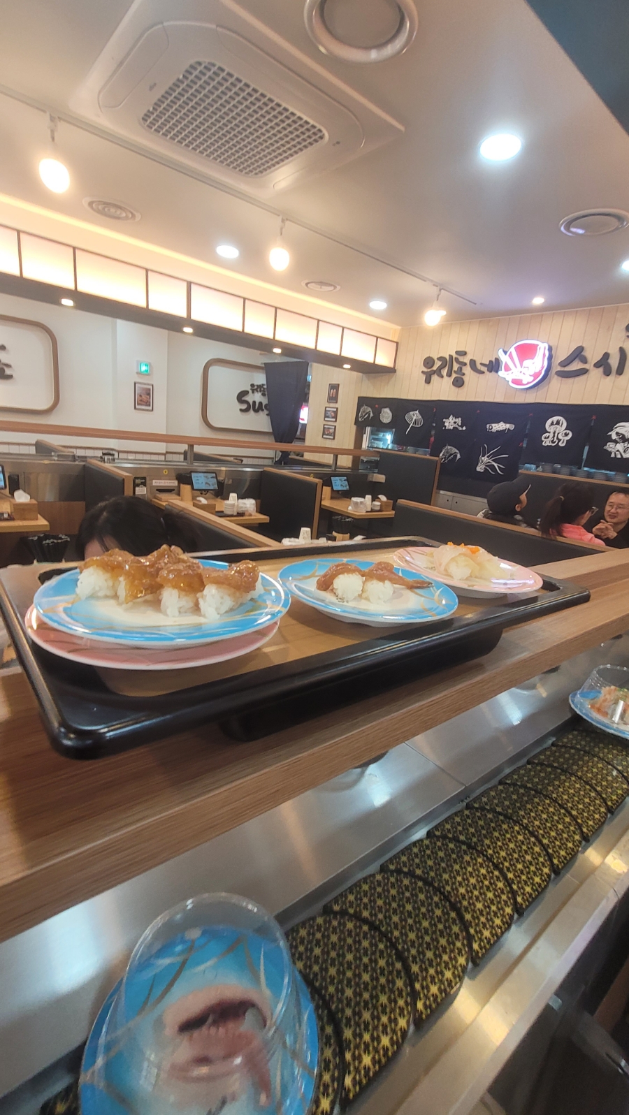주)우리동네스시신조 이미지