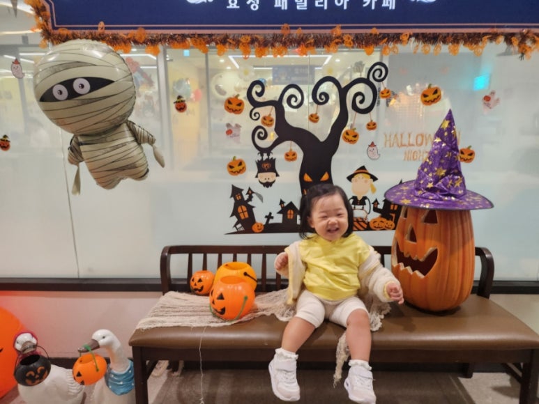 라패밀리아 이미지