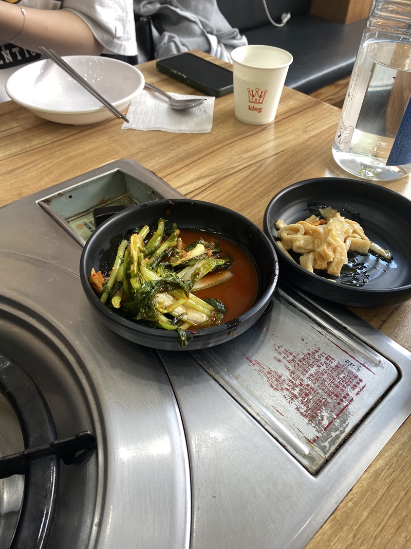 궁중해물손칼국수.아구찜 이미지