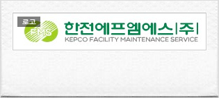 주식회사 에프엠에스 이미지