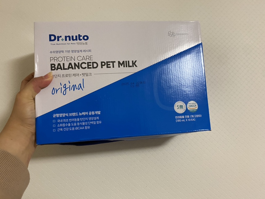 보듬샵 이미지