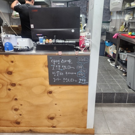 고르도피자부산화명금곡점 이미지