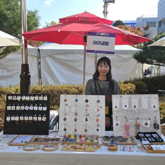 라니의꿈꾸는다락방 이미지