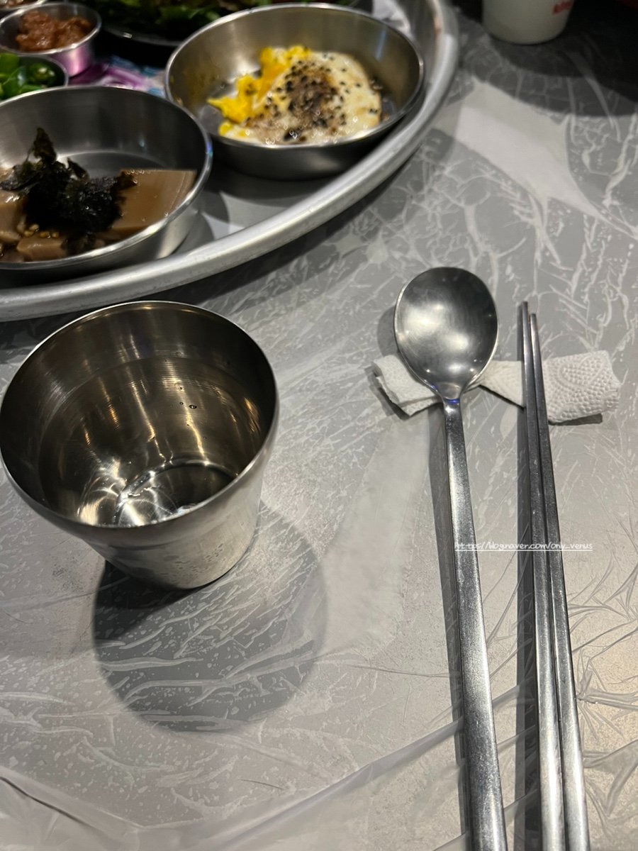 동희네집 이미지