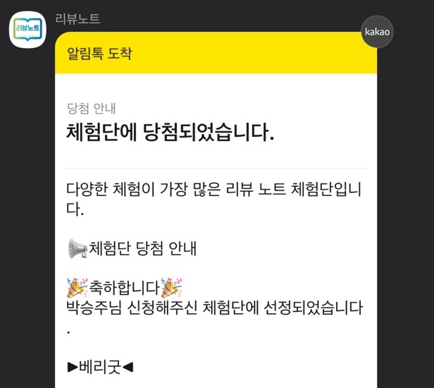 후노래타운 이미지