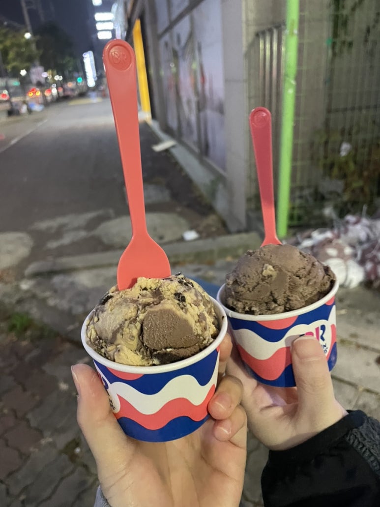 베스킨라빈스광주양산 이미지