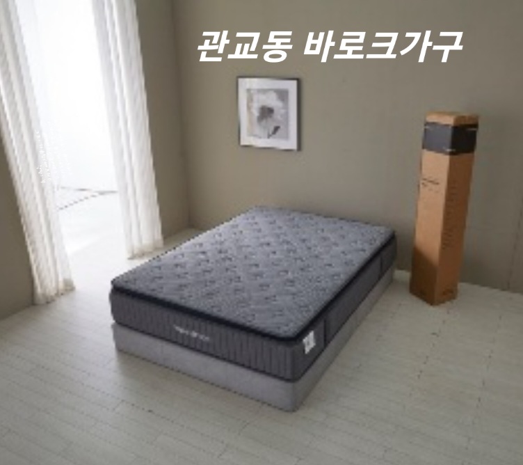 착한가구 이미지