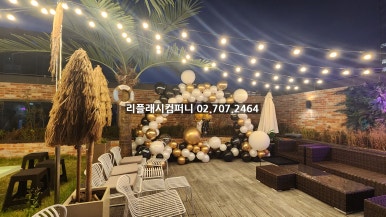 브라운도트역삼 이미지