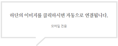 세원클린 이미지