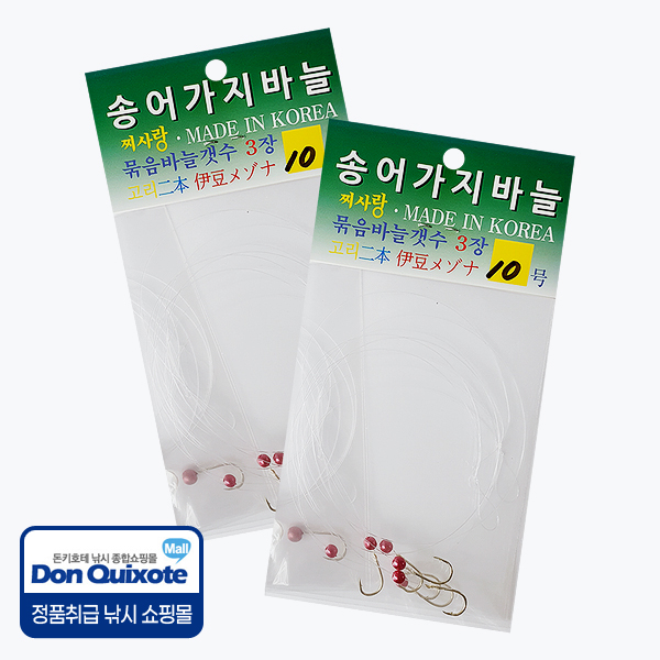 찌사랑낚시 이미지