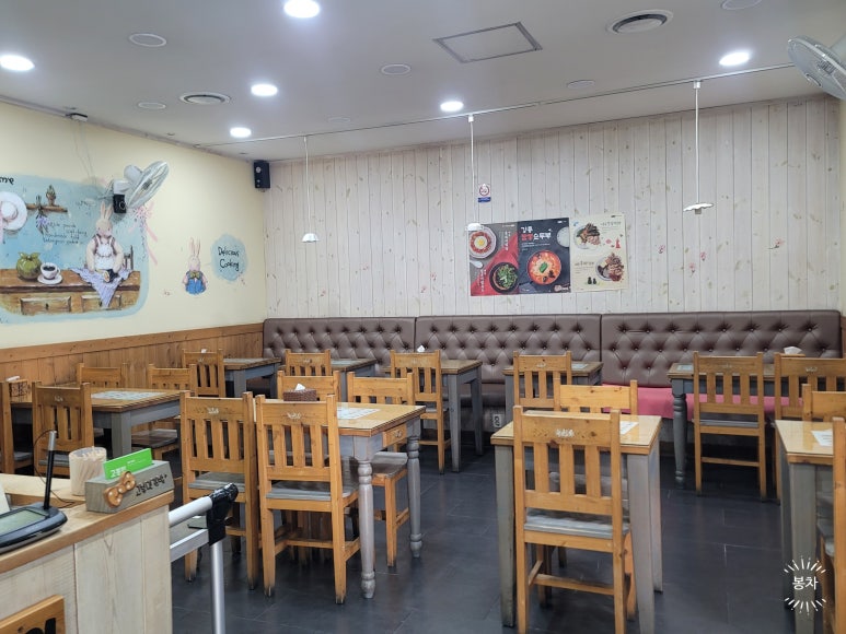고봉민김밥인(울산굴화점) 이미지