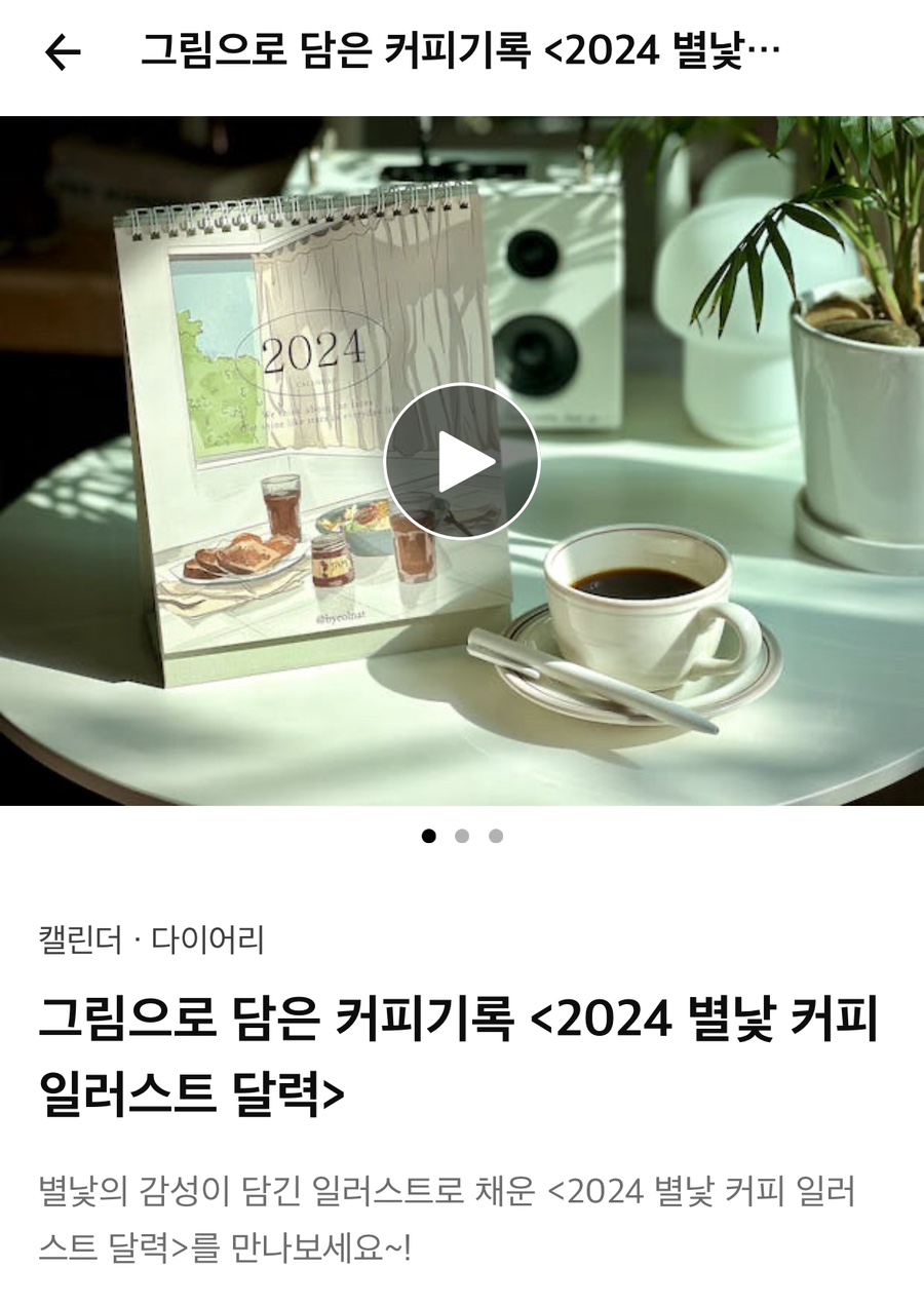 용다방 이미지