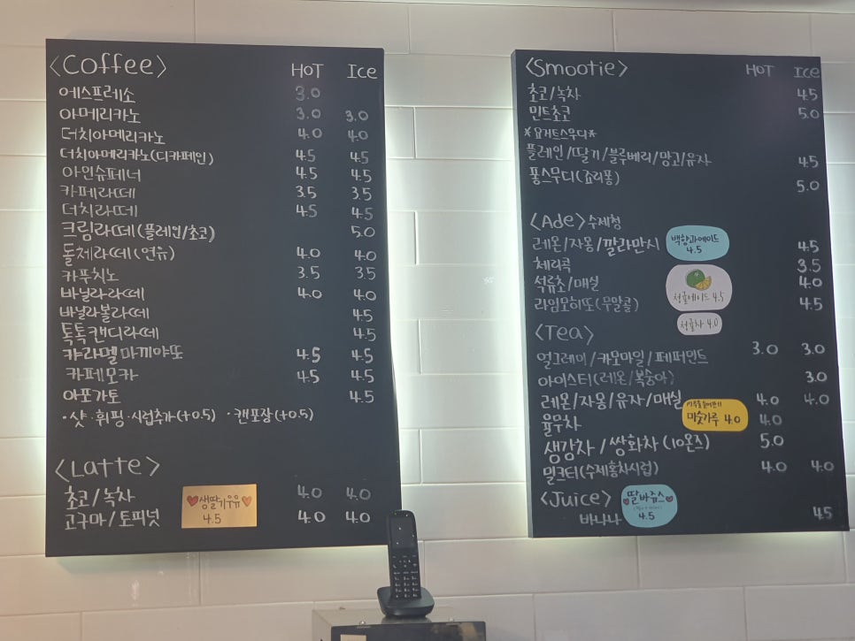 카페달빛 이미지
