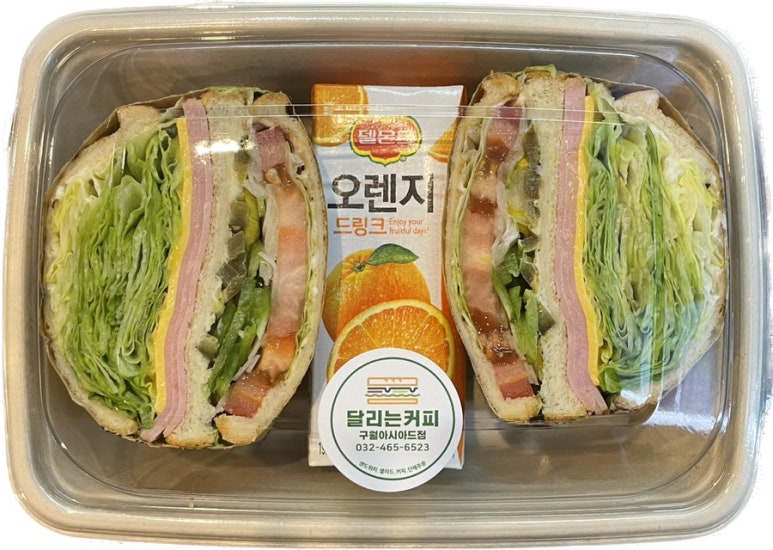 달리는커피인천구월 이미지