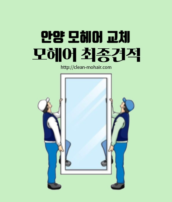 틈헤어 이미지