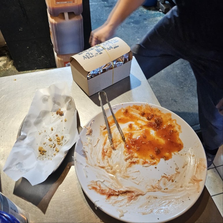알랑가치킨 이미지