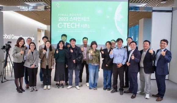인테크이엔지 이미지