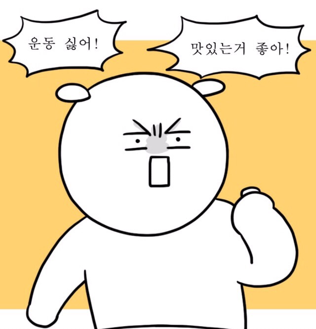 언니옷장 이미지