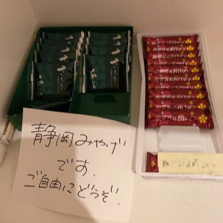 아이젠픽 이미지