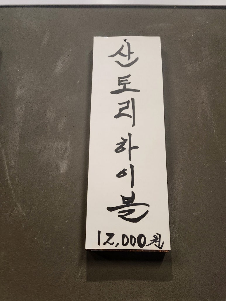 검탄소 이미지