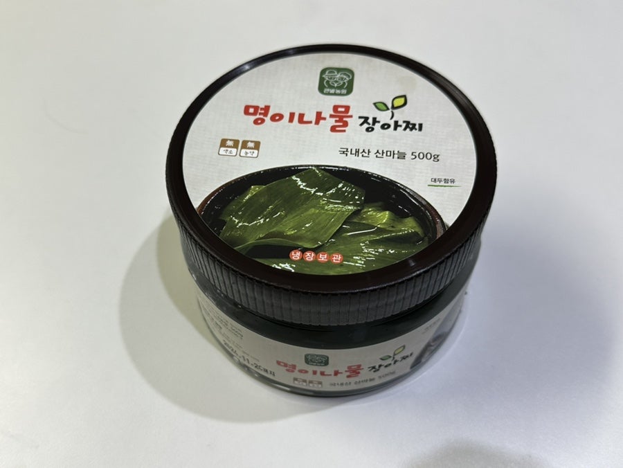 큰별농원 이미지