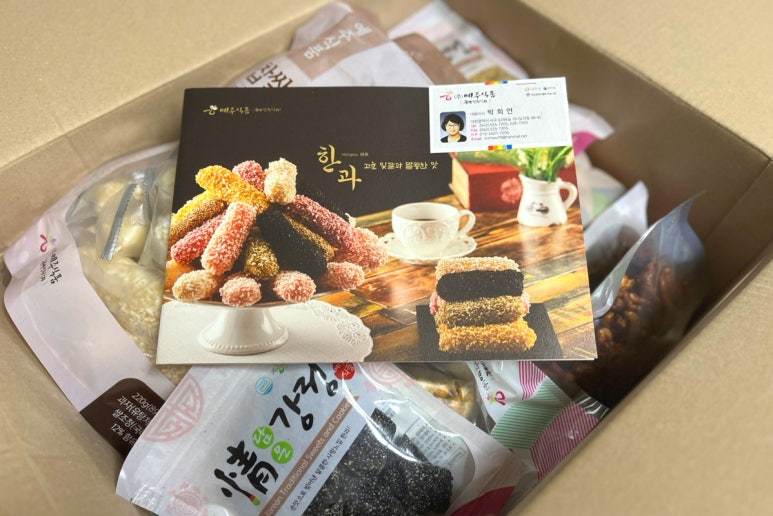 친구네식품 이미지