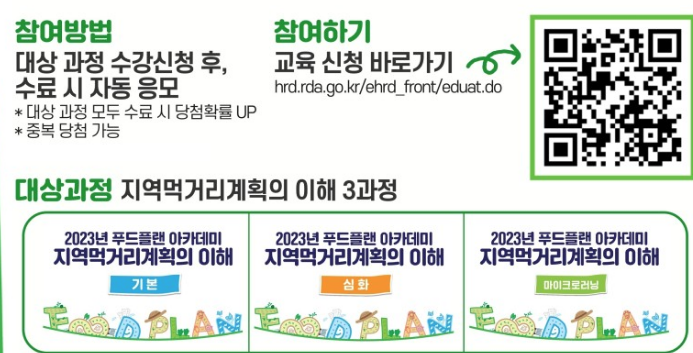 희망찬 인력센터 이미지