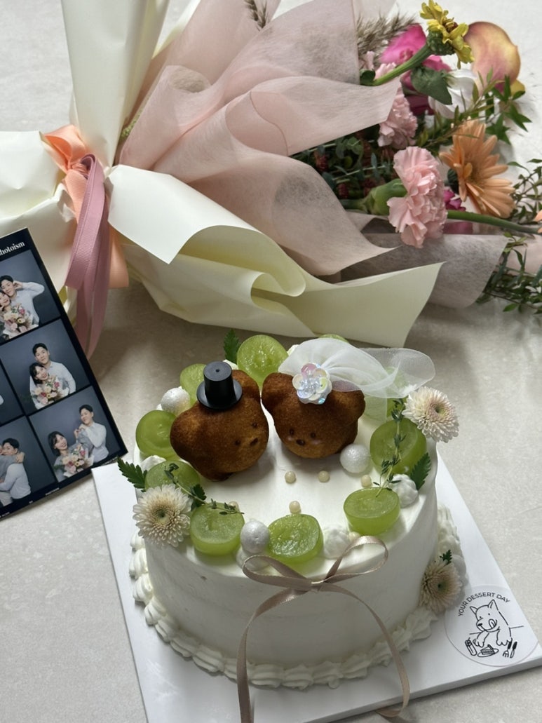 유어디저트데이 이미지