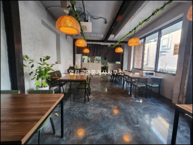 전포오뎅 이미지