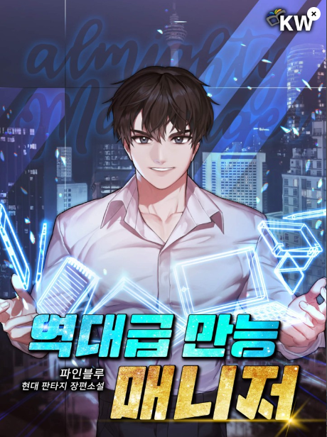 이미지