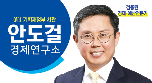 남도인력 이미지