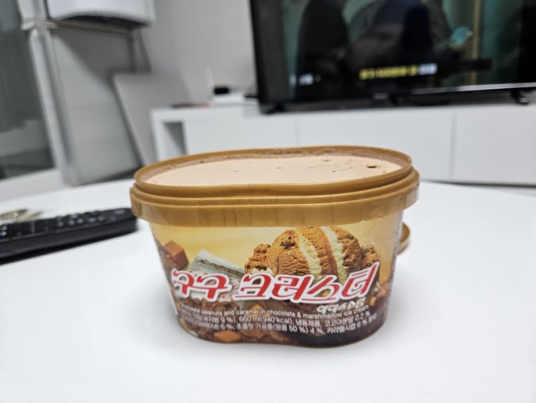 꿀꿀이집뒷고기 이미지