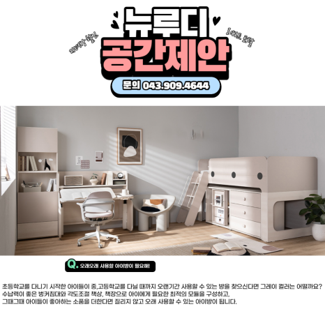 토탈커먼 이미지