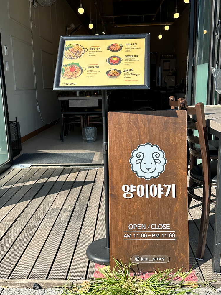 양이야기 이미지