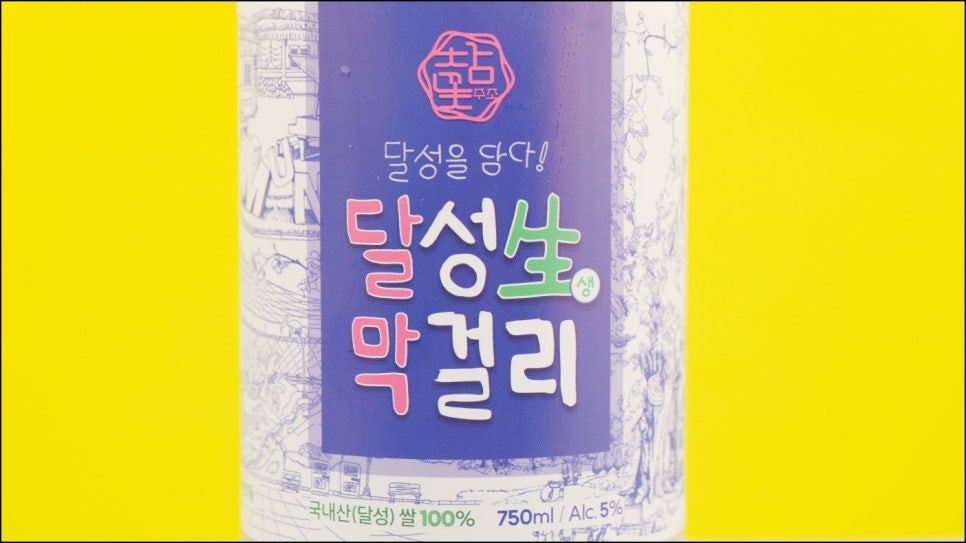 담에프앤비 이미지
