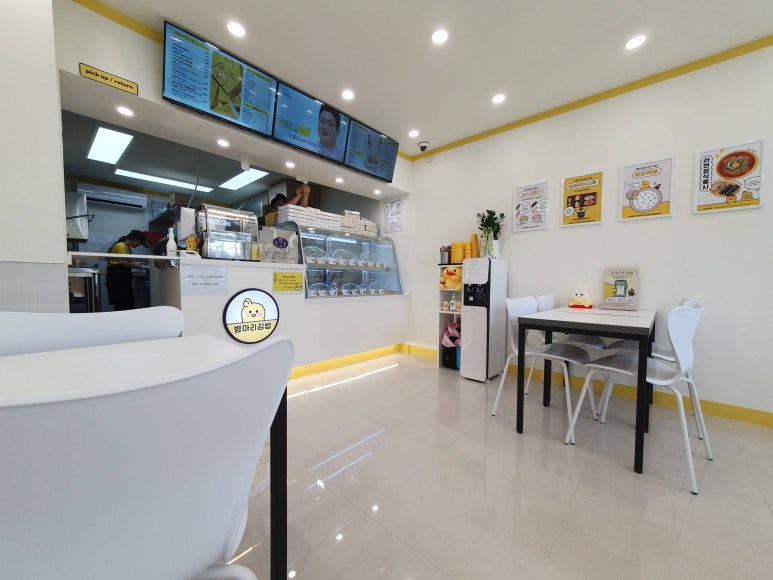 하늘채김밥 이미지