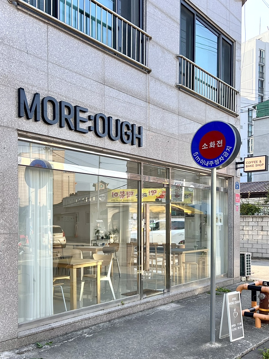모어프 이미지